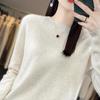 Women's Wool Round Neck Sweater - Solid Color Knit Pullover for Autumn/Winter