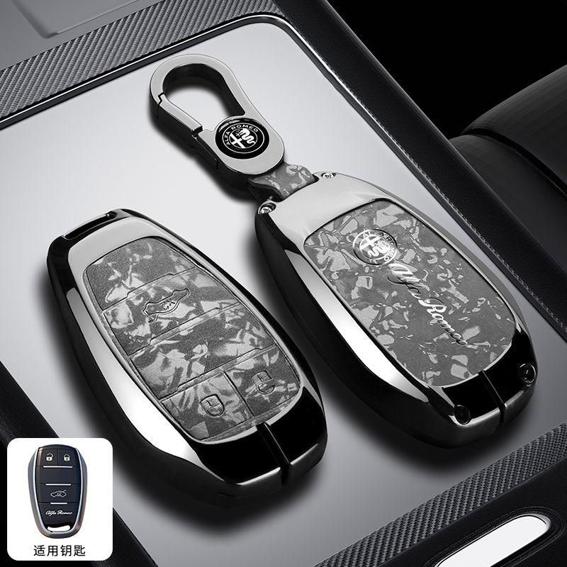 RXDMV1 Zinc Alloy Leather Car Remote Key Case Cover Shell Protector keychain for Alfa Romeo Giulia 2015 +Stelvio 2016+ Spider Etcetera