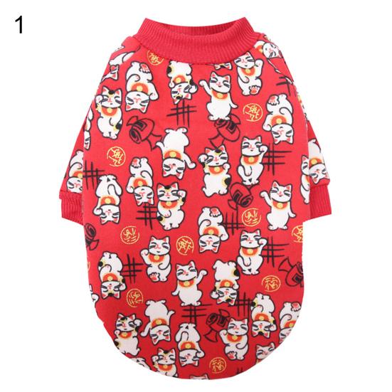 Год Мультфильм Зима Новый Щенок Кошка Дизайн Маленький Средний Одежда для домашних животных Собака Свитер