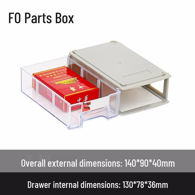 Aikebao Modular Parts Storage Box