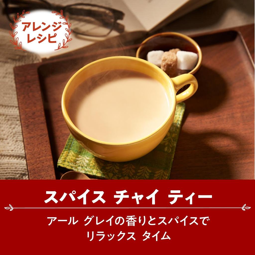 Чайные пакетики Twinings Earl Grey без кофеина (20 чайных пакетиков)