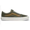 Vans Old Skool Vr3 Low Top Skate Shoes Unisex Sneakers Green VN0005UB50K