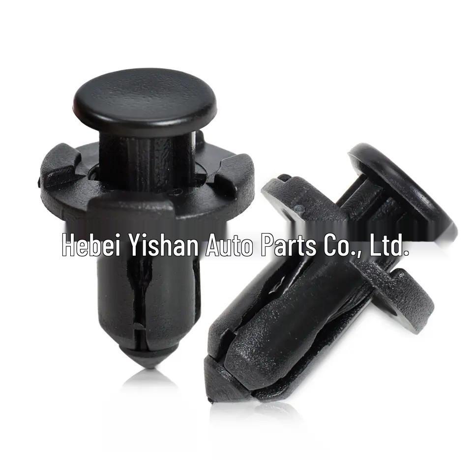 Nissan Subaru BMW Bumper Retainer & Hood Clip Set