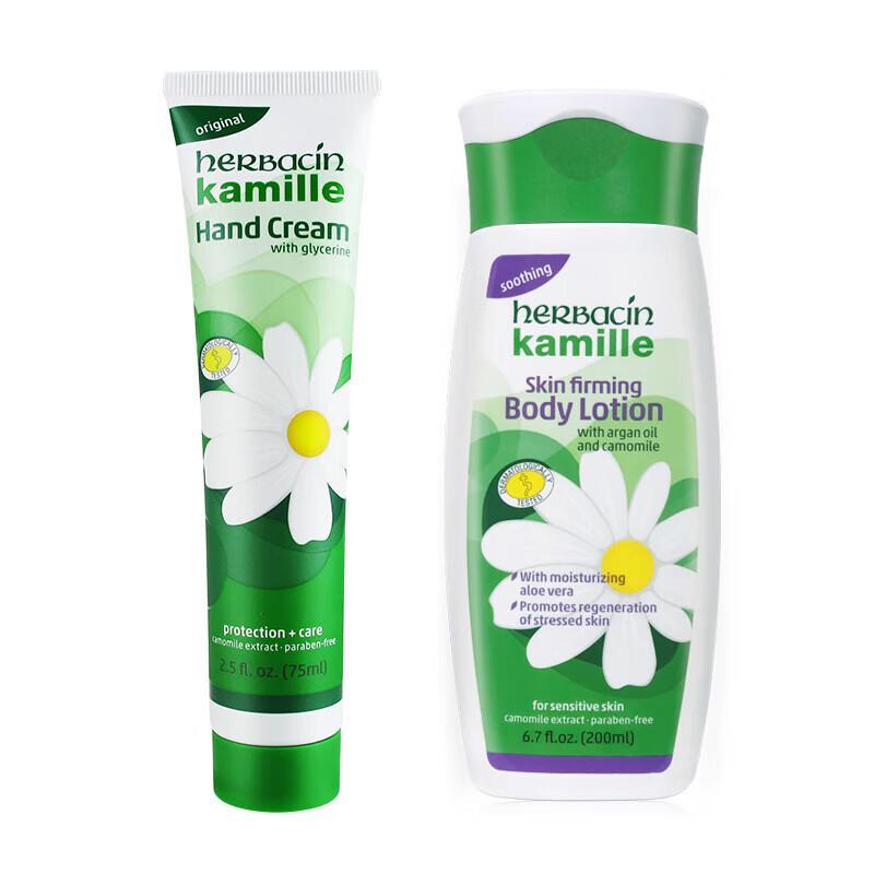 Herbacin Kamille Classic Skincare Set