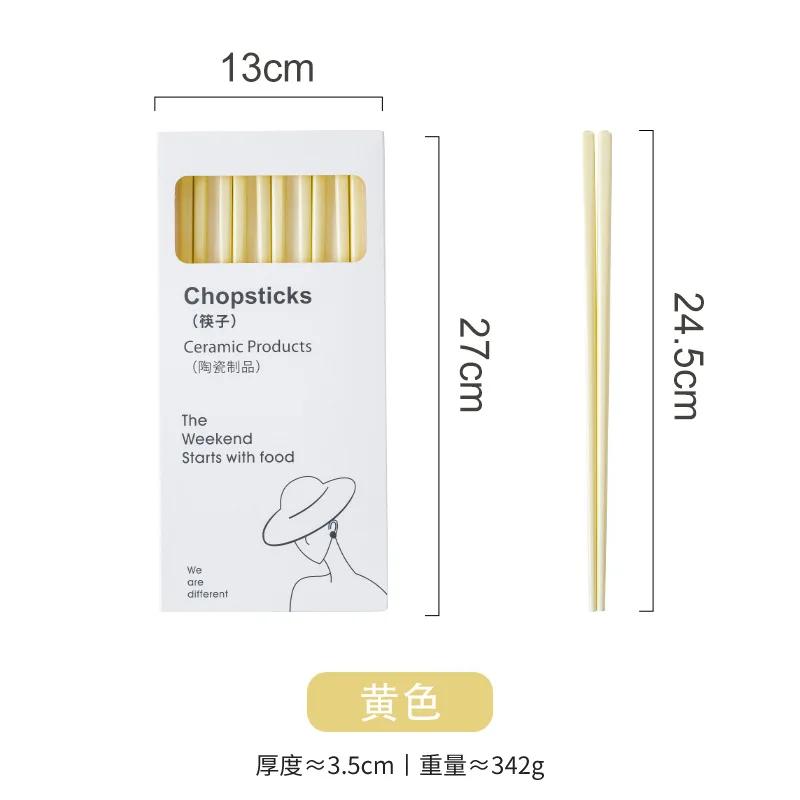 5 Pairs of Ceramic Chopsticks Simple Household Kitchen Easy To Clean Non-slip Chopstick Gift Box Sushi Hotpot Tableware