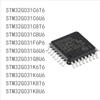 100 шт. новый STM32G031seriesC6T6 C6U6 C8T6 C8U6 F6P6 G6U6 G8U6 K6T6 K6U6 K8T6 K8U6