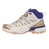 Треккинговые ботинки X ULTRA 360 EDGE MID GTX L47378100 Выбеленный синий [Salomon] Мужские Песочный/Морская капуста/Спектральный 25.5см