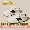 Platform White Shoes Women's 2025 New Spring Versatile Sports and Leisure Shoes Women's Shoes Internet Celebrity Flat-bottomed Explosive Board Shoes