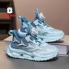 Babu bean boys shoes 2025 autumn and winter new middle-aged and older children's sports shoes mesh breathable versatile running shoes tide