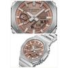 Casio G-Shock Full Metal Bluetooth Tough Solar Watch GM-B2100AD-5AJF Men's Silver