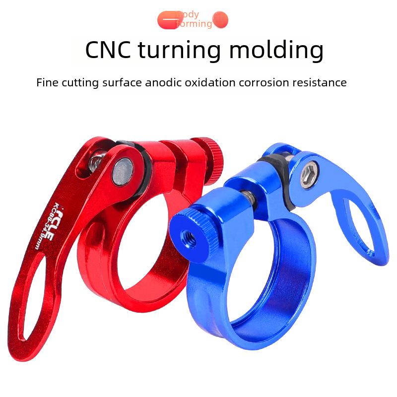 Mountain Bike Quick Release Seat Tube Clamp Road Bicycle 34.9mm Seat Tube Clamp Seat Cushion Lock Seat Post Fixed Buckle(Red 31.8mm, Quick release se