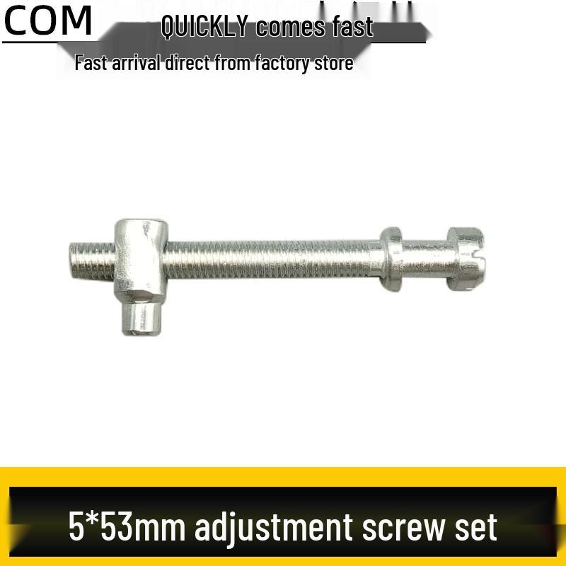 Винт регулировки натяжения цепи электропилы 5x53