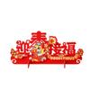 Traditional Chinese Snake Year Desktop Ornament Spring Festival Supplies  Wedding Celebration
