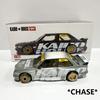 Дом Каидо 177 *ЧЕЙЗ* 1:64 BMW M3 Открывающийся капот Литая модель автомобиля MINIGT KHMG