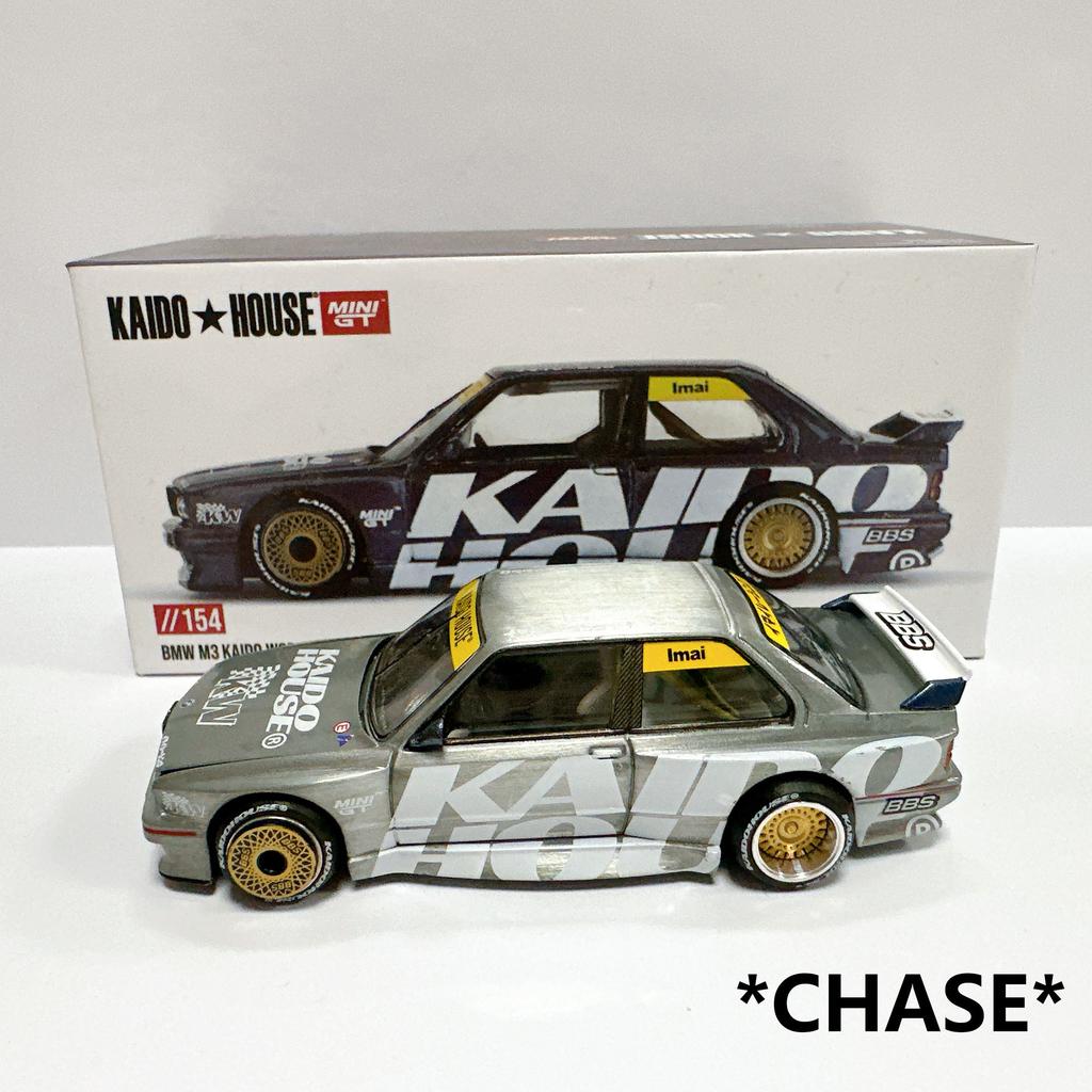 Дом Каидо 177 *ЧЕЙЗ* 1:64 BMW M3 Открывающийся капот Литая модель автомобиля MINIGT KHMG