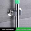 Punch-Free Wall-Mounted Mop & Broom Holder