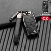 Zinc Alloy Leather Car Key Cover Shell For Changan CS35PLUS CS55PLUS CS75PLUS 2019 keyProtective Case Accessories Keychain