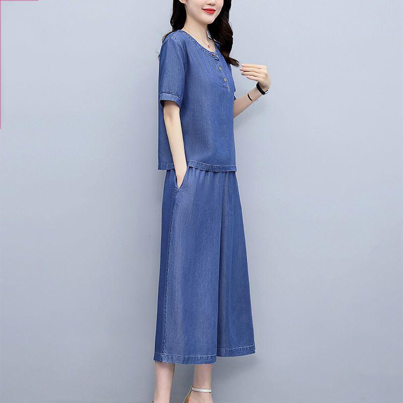 Джинсовый Костюм Женский Летний Ковбойский 2-Piece Sets Корейская Мода Офисный Брючный Костюм Женский Повседневный Женские Джинсы Двухсекционный