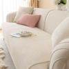Мягкая подушка для дивана Four Seasons Universal Nordic Instagram Style нескользящий чехол для дивана Полотенце Зимняя однотонная подушка