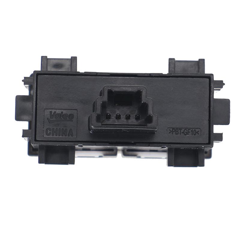 25210-6RA1A Переключатель замка двери для Nissan Rogue 2021-2025