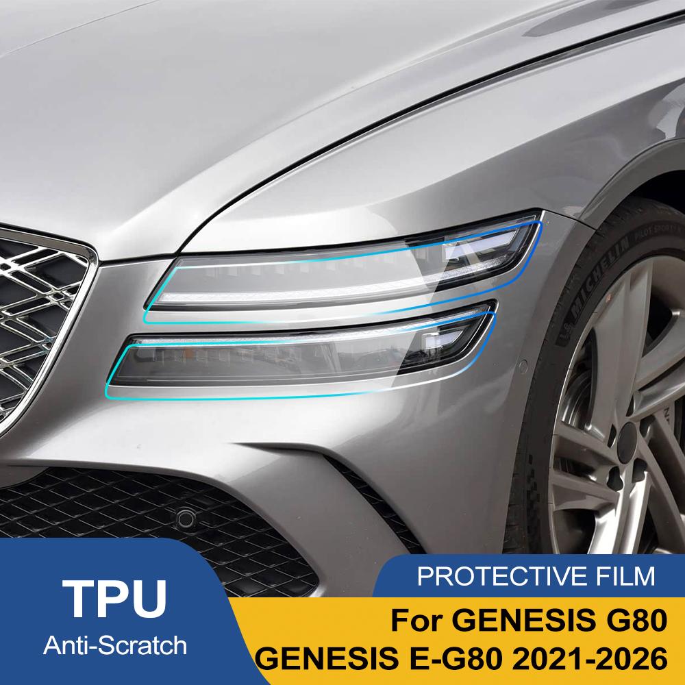 Защитная пленка для фар автомобиля из ТПУ для GENESIS G8 E-G80 Дымчато-черная Высокоглянцевая Предварительно вырезанная PPF Антицарапающая Комплект виниловой обтяжки для автомобиля