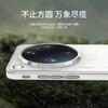 Чехол для OPPO Find X9 Ultra Роскошный Магнитный Для MagSafe Искусственная Кожа Гальванизированная Крышка Для Oppo Find X9 Ultra Корпус Пылезащитный