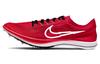 ZoomX Dragonfly 'Bowerman Track Club Красный Белый' DN4860-600