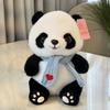 Plush Stuffed Toy Panda Baby Cute Plush Doll Kawaii Panda Boys and Girls Birthday Children's Day Gift Room Decoration