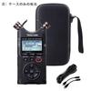 TASCAM Protective Case DR-40X Black