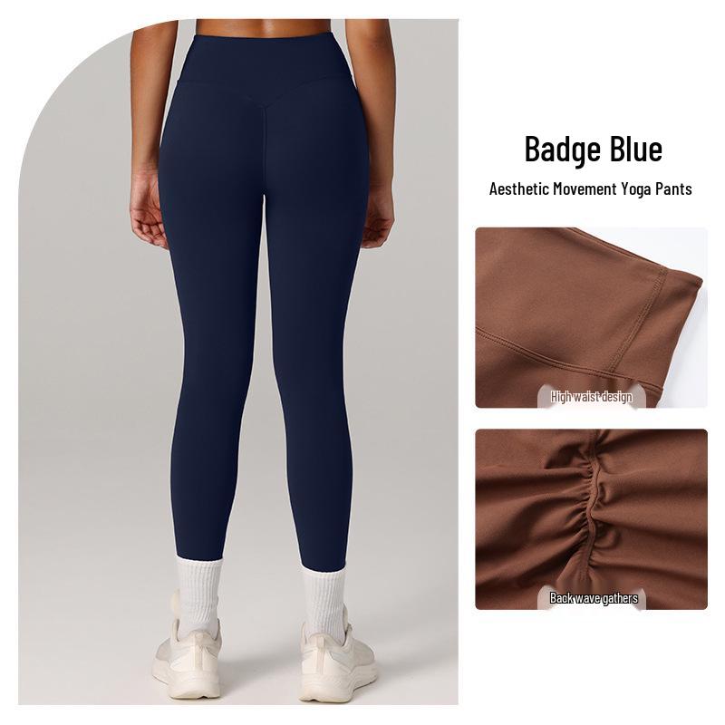 Йога-брюки с высокой талией, контролем живота и быстрой сушкой для пилатеса - Дышащий и подтягивающий бедра дизайн