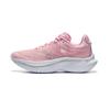 Kinvara Elite 14 Cushioning, Breathable, Lightweight Coverage Low Top Running Shoes Women's Pink Saucony S10823-37