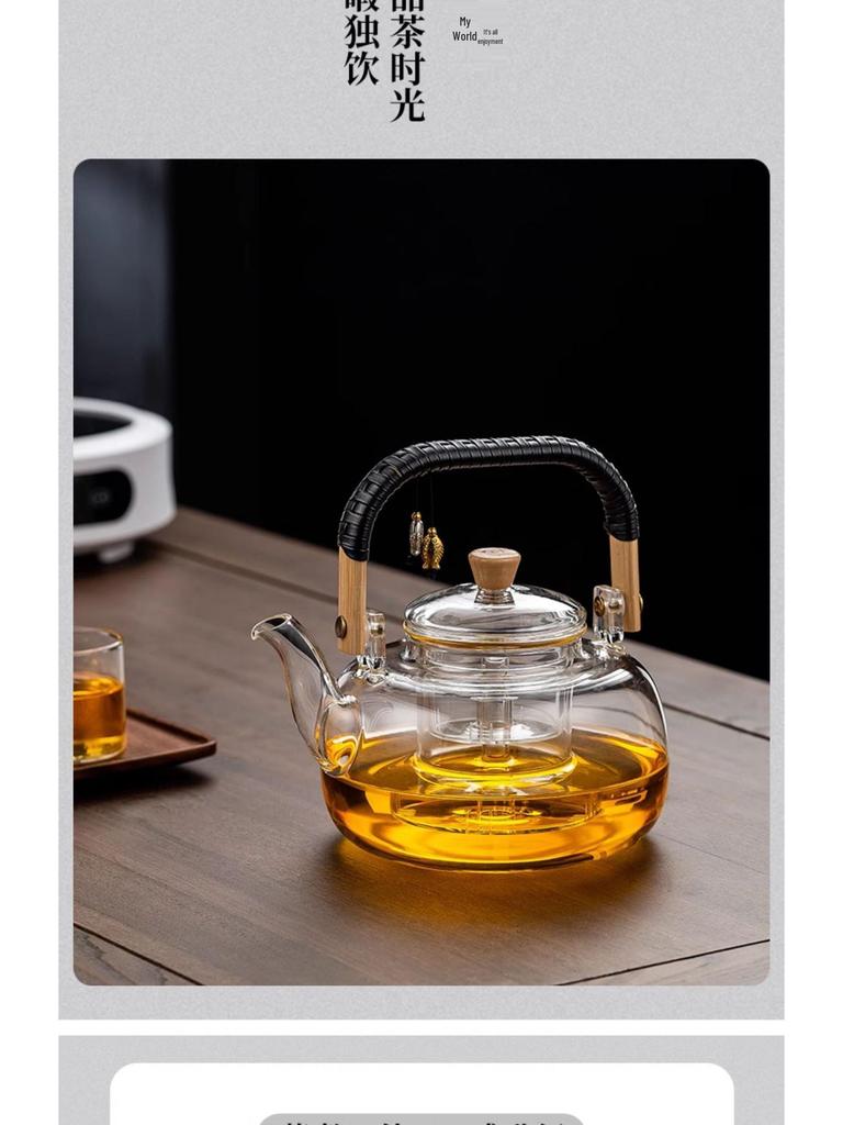 Mi Керамический 1500 Вт Мини Чайник и Индукционная Плита - Автоматический Подогрев, Компактный Дизайн для Дома