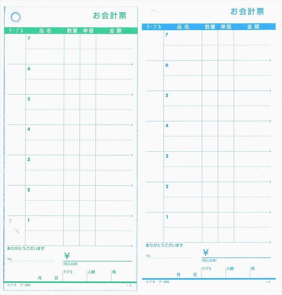 KOKUYO Бухгалтерия безуглеродная швейная машина 50 (Оптовая закупка) квитанция, обложка, номинал, копия, вырезка включена, наборы, упаковка из 5 книг, Te-380 [x3]