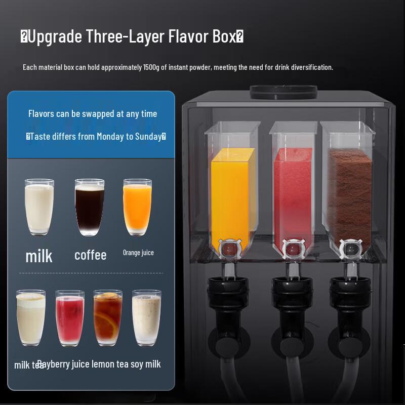 BIYE Commercial Automatic Multi-Beverage Machine