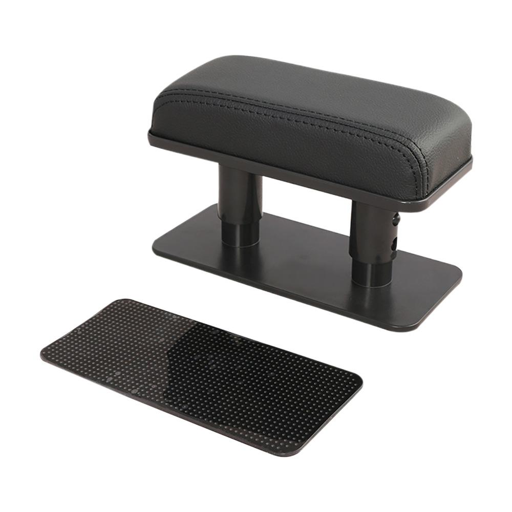 Подлокотник с защитой от усталости, подставка для автомобильных аксессуаров, универсальная подкладка для подлокотника автомобиля