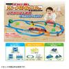 Takara Tomy Plarail Соединяемый Набор Plarail Лучший Выбор Поезд Игрушка для Детей от 3 Лет Играй!