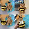 Spring Vitality Full Bumblebee Bear Plush Toy Cute Cartoon Children Gift Doll