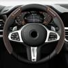 AIZ3  2Pcs Car Steering Wheel Cover Suede Anti-slip Cover For Porsche 911 Cayenne Carrera-GT 928 Panamera Boxster Macan 918-Spyder 968