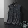 2023 Men's Loose Fit Quick-Dry Ice Silk Sports Vest - Sleeveless Basketball Fitness T-Shirt