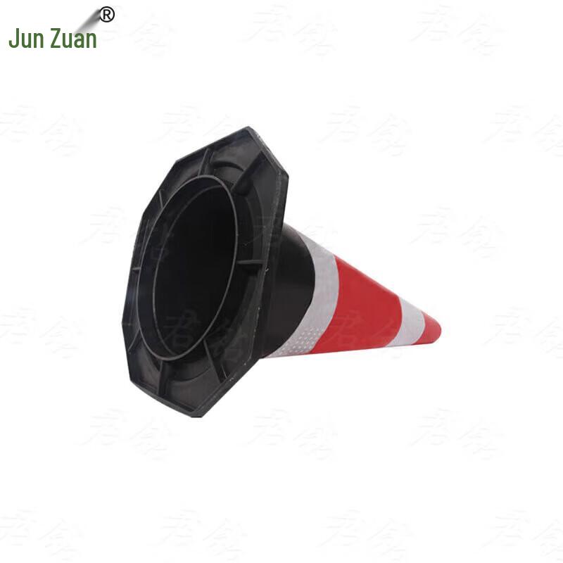 Junzuan Reflective Cones Set