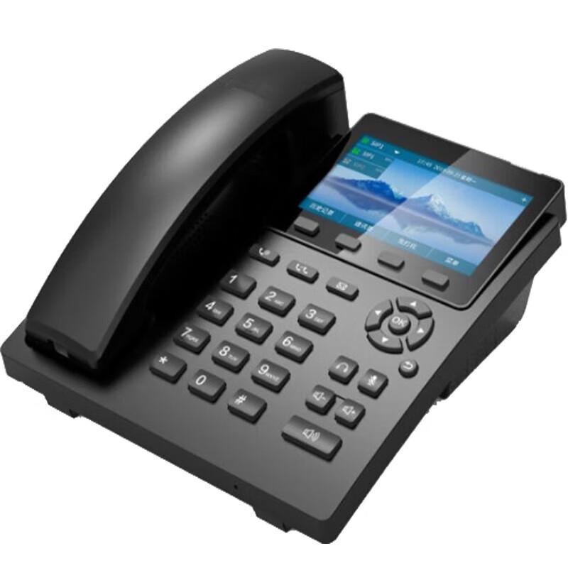 XFZX Dual-mode Android Smart IP Desk Phone (CN version)
