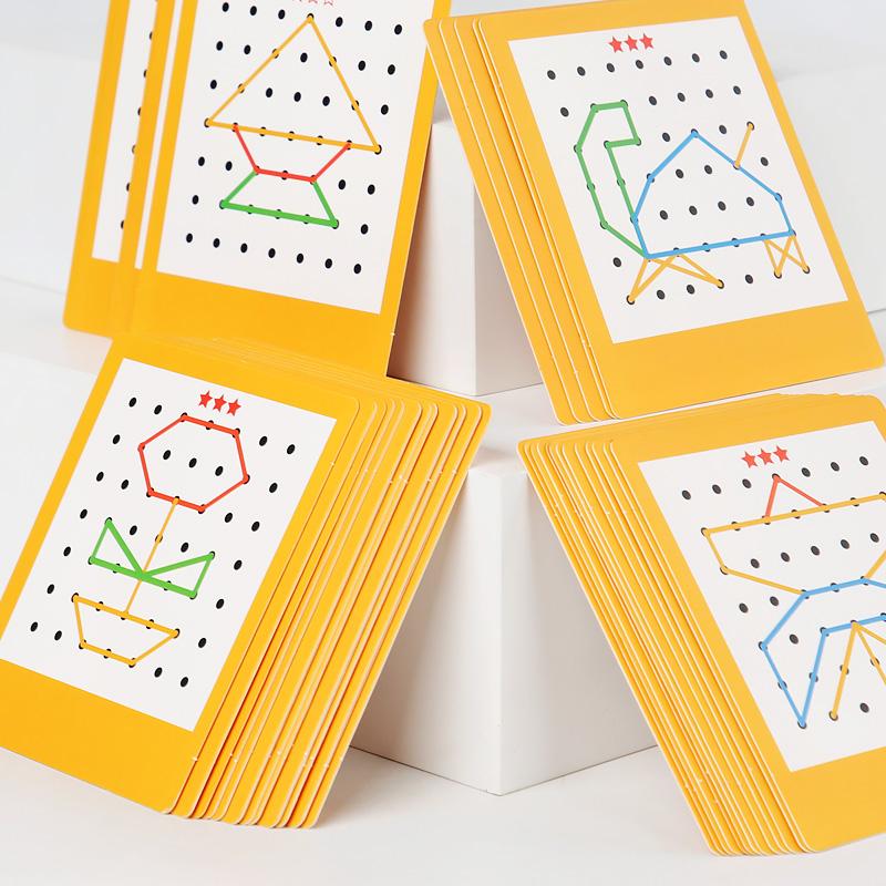 Wooden Geometry Puzzle Nail Board Two-player Battle Game Kids Graphics Geometric Toy for Children Montessori Early Education