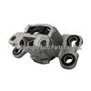 Резиновый кронштейн двигателя LR062669, LR023380, LR006975 для Land Rover Freelander 2-го поколения.