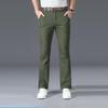 Men's Flare Casual Trousers Korean Style Trendy Stretch Slim-Fit Men's Flared Pants Classic Design Flared Pants
