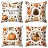 Домашний Декор Осенние Тыквы и Природа Наволочки с Рисунком Наволочка Подходит для Дивана Спальни Автомобиля Наволочка