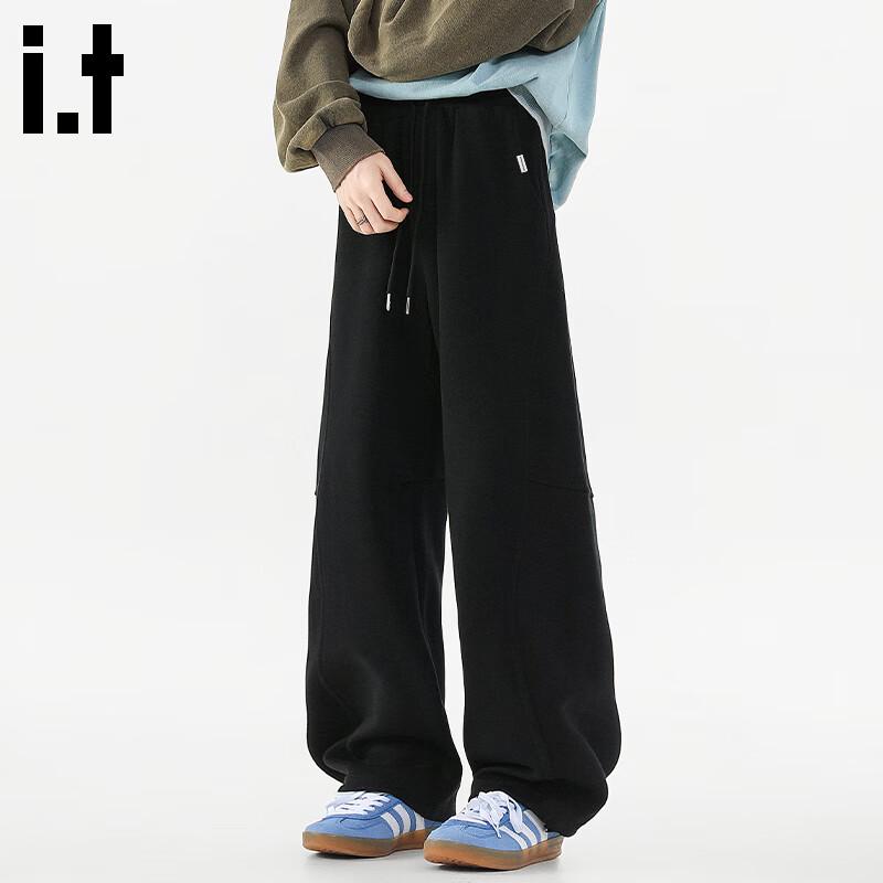 Fingercroxx Men's Pleated Loose Fit Casual Sweatpants