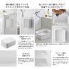 [Yamazaki] Magnet & Hook Bucket 7.5L + Magnet Refill Laundry Bottle [2-Piece Set] Tower, Shoes, Slippers, Soaking Wash, White 1832 4852