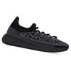 Adidas Кроссовки Yeezy Boost 350 V2 Cmpct 'Slate Onyx' IG9606