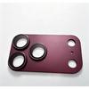 Camera Lens Protector for iPhone 18 Pro Max Anti-Reflection Matte Metal Armor Ultra Clear Scratch-Resistant Film Cover 4