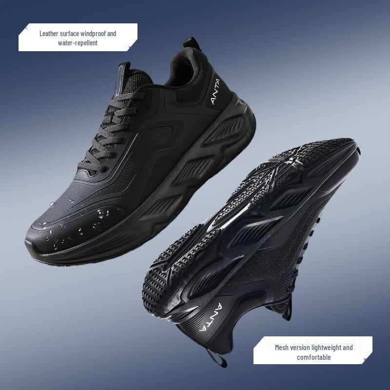 ANTA Shenxing 10 Men's Running & Training Shoes